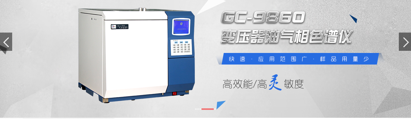 公司简介图片