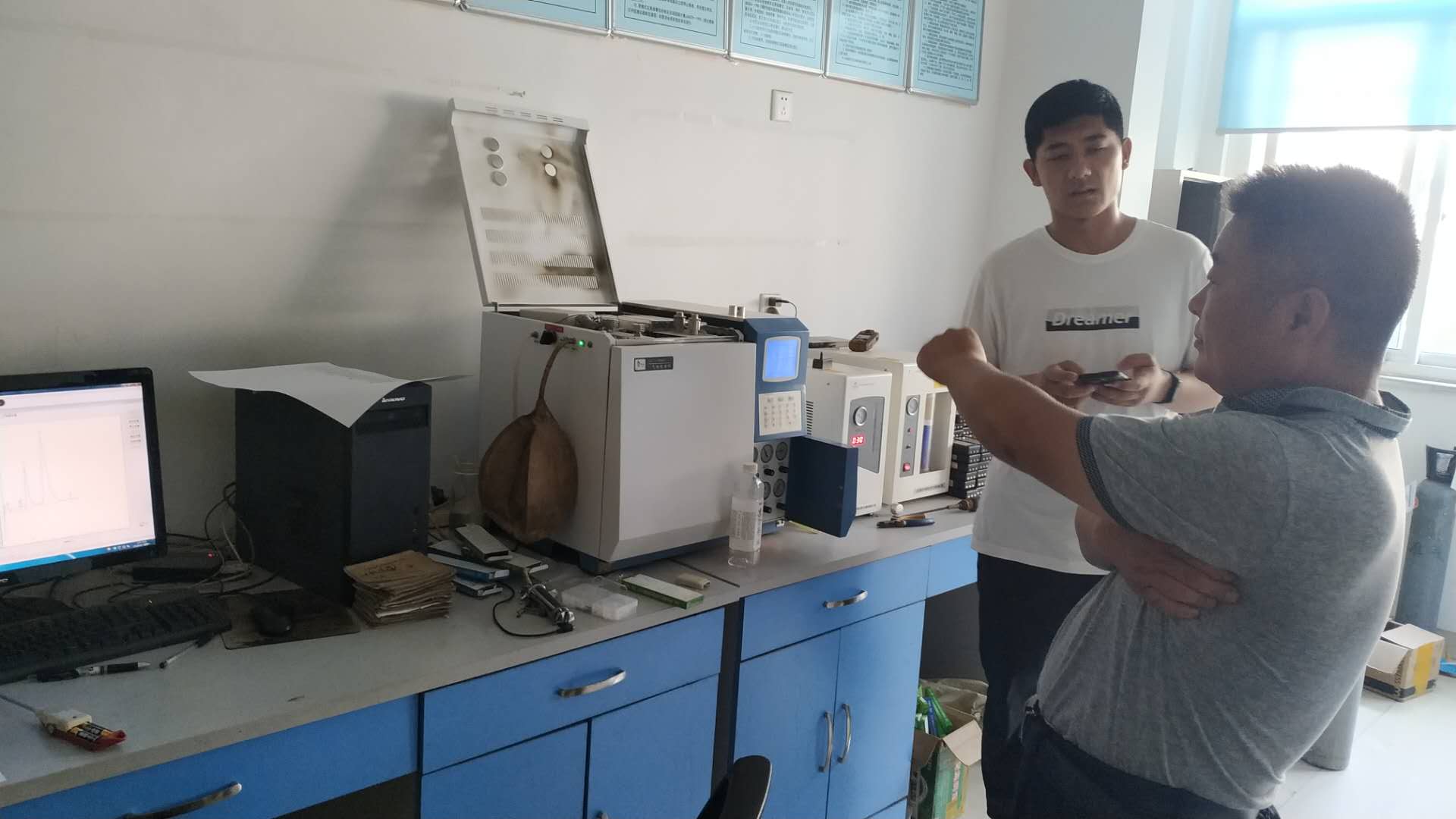 微信图片_20200907161116.jpg